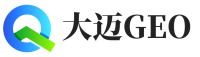 武穴市大迈GEO